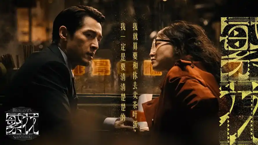 sans动漫哪里能看 2026新片推荐