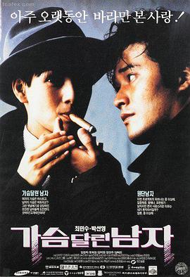 sans动漫哪里能看 蓝光原画