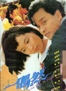 sans动漫哪里能看 全网资源