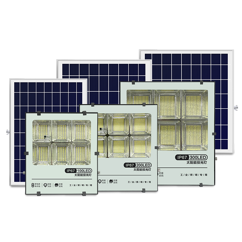 太陽能投光燈-黑金剛(圖3) 太陽能投光燈-黑金剛(圖3)