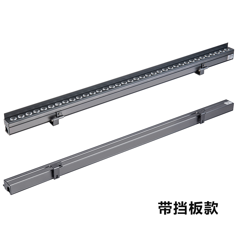 LED洗墻燈-6533(圖4)